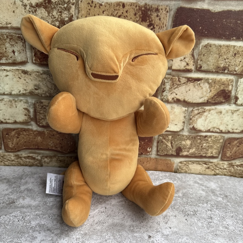 Disney The Lion King Baby Simba Broadway Musical Theatre 15" Jointed Plush Doll